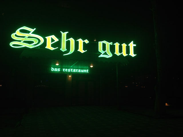 Пивной ресторан Sehr Gut: Баварский азот