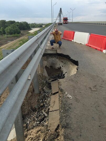 Кировский мост опять провалился