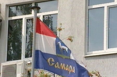 В Кировском районе Самары опротестованы 48 школьных «поборных положений»