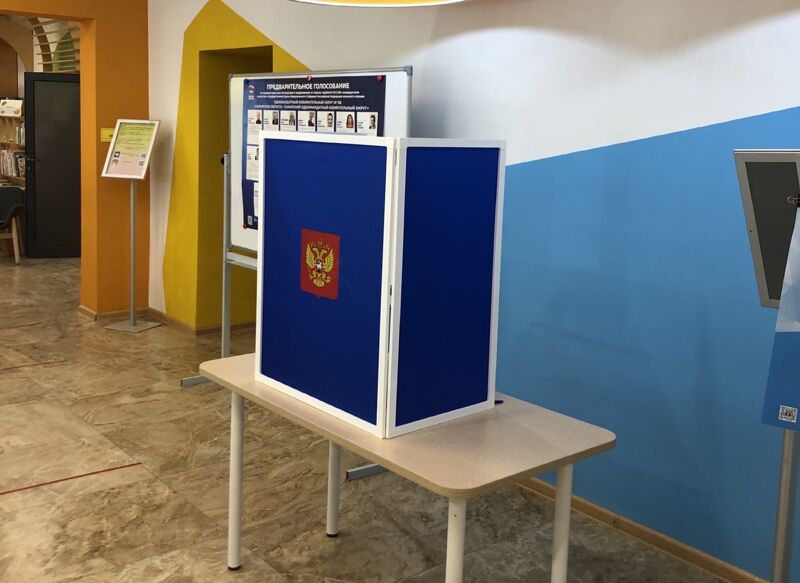 Выяснилось: в Самарской области нельзя заставлять голосовать