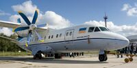 На «Авиакоре» возможно возобновление производства Ан-140