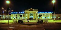 Из Самары можно будет добраться в Казахстан на поезде