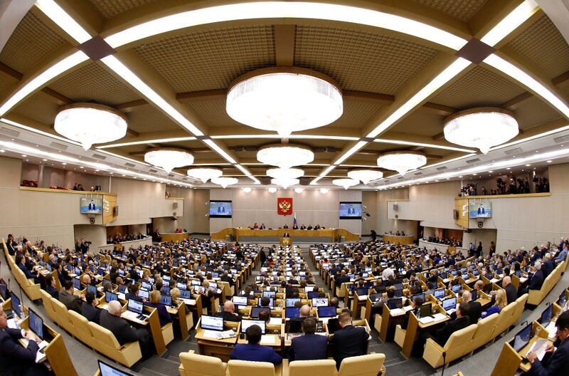 Более 40 депутатов Госдумы не голосовали за присоединение украинских земель
