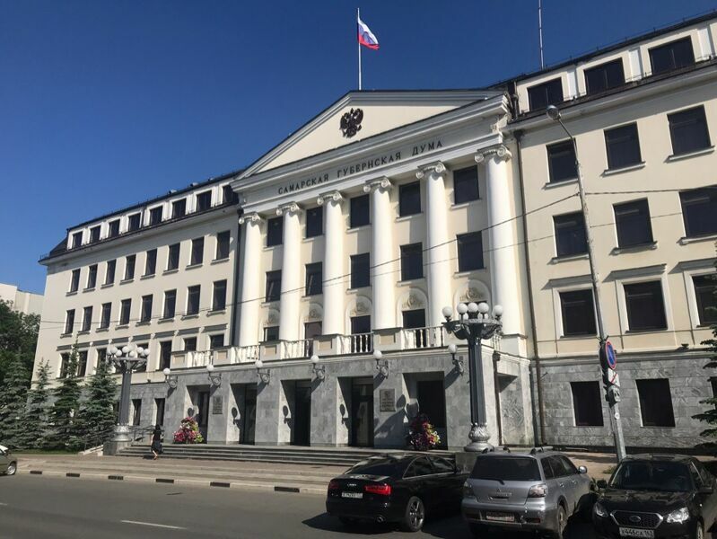 Депутаты в первом чт­ении приняли закон о бюджете Самарской области на 2024 год