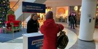 В Самарской области надеются собрать подписи в поддержку Путина