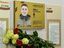В тольяттинской школе открыли доску памяти погибшему мобилизованному