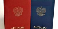 В Тольятти признали недействительным диплом, полученный за взятки