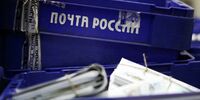 В Новокуйбышевске возбуждено уголовное дело против экс-начальника отделения почты