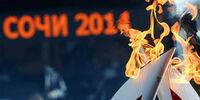 Бесценная встреча олимпийского огня