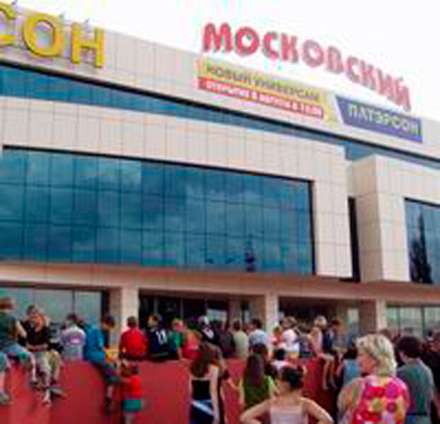 Неугомонный Сурков множит торговые центры