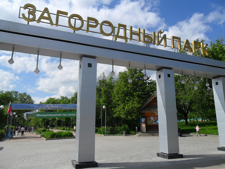 Олег Борисов расширит «Рось-С» до Загородного парка