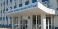 «Самарские коммунальные системы» не могут поручиться за ремонт системы
