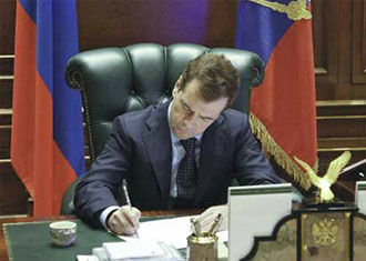 Самарская область тоже получит от щедрот Медведева