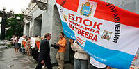 Матвеев призывает горожан вступиться за прямые выборы мэра