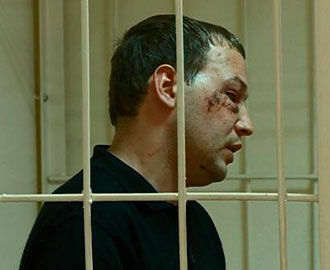 Литвина засудили на семь с половиной лет