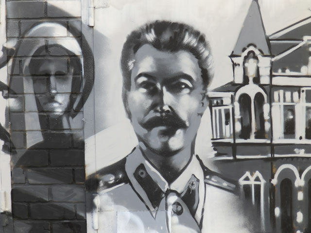 На Революционной улице можно встретить Сталина