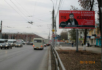 Сергея Бодрова-младшего «заставили» рекламировать «Русский марш» в Самаре