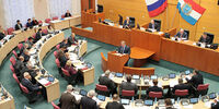 Депутаты и чиновники поздравили друг друга с новым напряжённым бюджетом