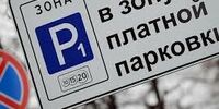 Самарская мэрия рановато начала считать деньги с платных парковок