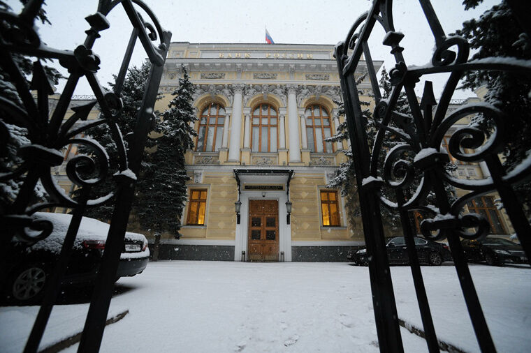 Центробанк тоже увидел признаки уголовно наказуемых деяний в крупномасштабном ограблении вкладчиков «Волга-Кредит Банка»