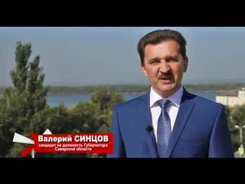 Волжский патриот Синцов впал в «Каспий»