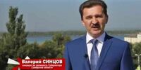 Волжский патриот Синцов впал в «Каспий»