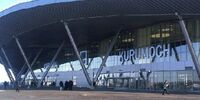 Телефонный террорист «заминировал» аэропорт Курумоч