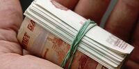 Кировский суд запретил знать, как «правильно давать взятки»