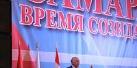 Меркушкин отменил своё собственное «коррупциогенное» постановление