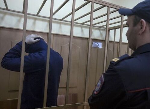 Кияметдинова осудили за террористическую деятельность