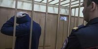 Кияметдинова осудили за террористическую деятельность