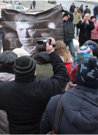 День Бориса Немцова в Самаре