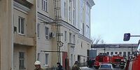 От пожара на Самарской ГРЭС пострадали два человека