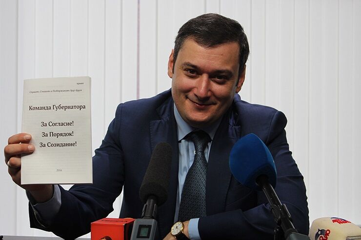 Депутат Госдумы разоблачил Фурсова как агента «пятой колонны»