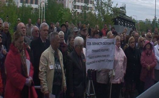 В Рощинском прошёл митинг против «коммунальной катастрофы» и невменяемости властей