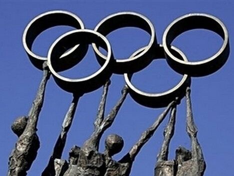 В Рио могут выступить 14 губернских спортсменов