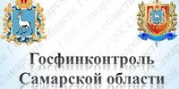 Госфинконтроль надеется, что Меркушкин не примет «негосударственное решение»