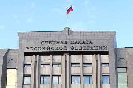 Счётная палата РФ недовольна финансовой политикой Меркушкина