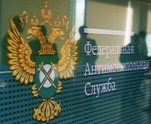 ФАС подозревает власти Самарской области в устранении конкуренции на рынке транспортировки газа