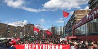 «Меркушкин, марш в отставку!»