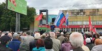 Около тысячи пенсионеров пригрозили бойкотом президентских выборов, если Меркушкин останется