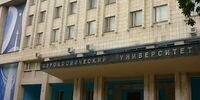Самарский университет имени Королёва пролетел мимо всемирного рейтинга вузов