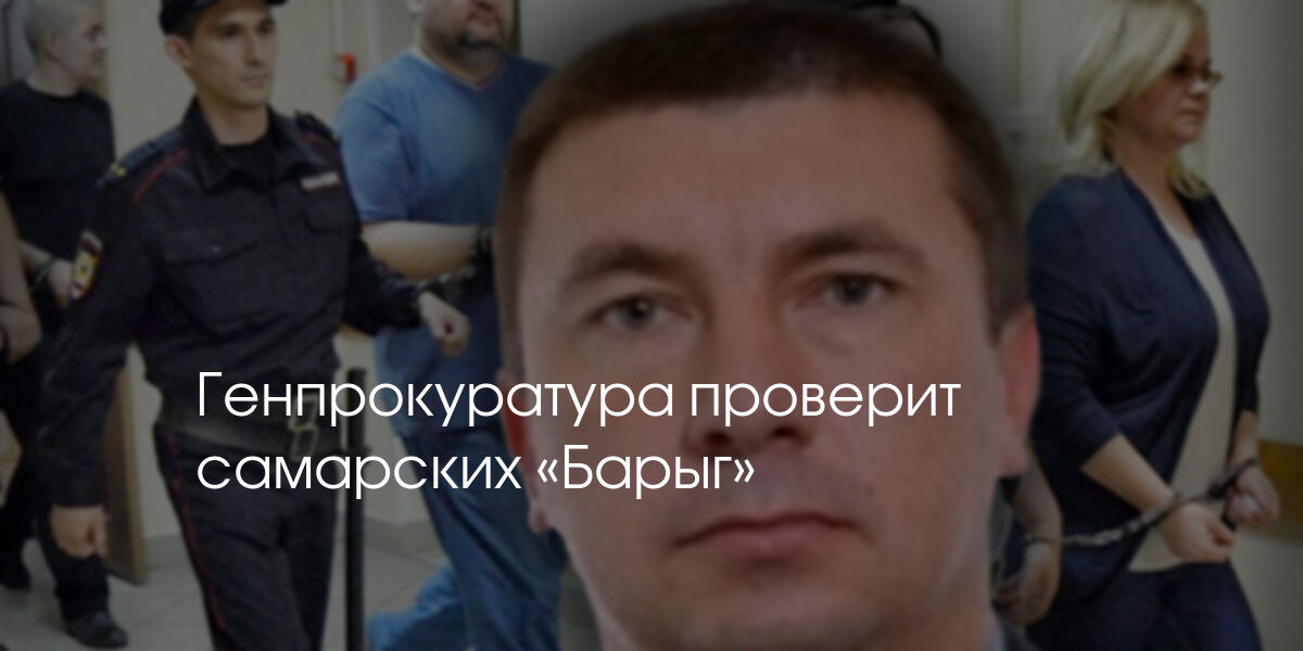 В Самаре мошенники украли деньги инвесторов, вложившихся в операции на криптобиржах РФ и Казахстана