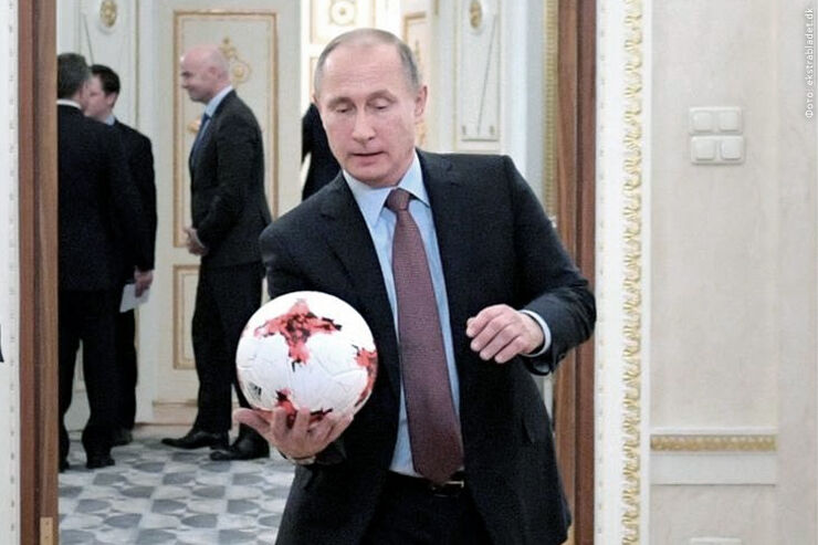 Владимира Путина всё же ждут на «Самара-Арена»