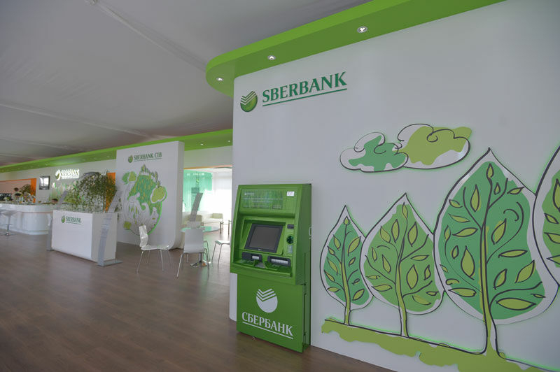«Сбербанк» лимитирует выплаты вкладчикам «Газбанка»