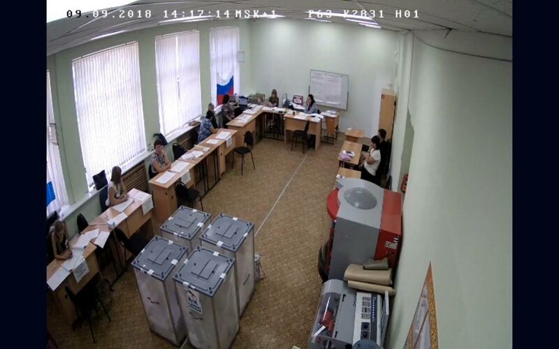 «Единая Россия» заклеймила урну для голосования