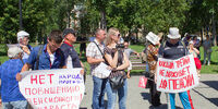 Марш против пенсионной реформы дополнится портретами депутатов