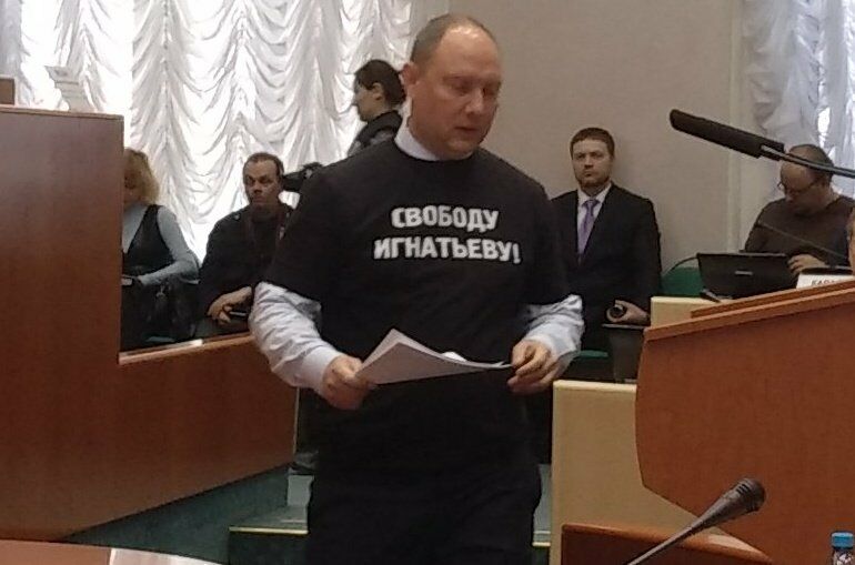 Модные тенденции в «Справедливой России» 
