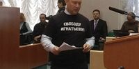 Модные тенденции в «Справедливой России» 