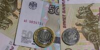 Работникам ООО «Геон» недоплатили 8 миллионов 